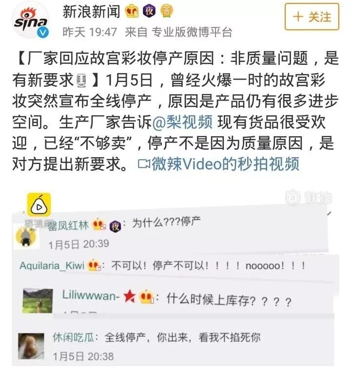 “康熙最爱巧克力”火爆全网,朕请你来角楼喝咖啡! “康熙最爱巧克力”火爆全网,朕请你来角楼喝咖啡!
