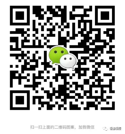 重磅发布丨设备银行-注塑机极简互联 重磅发布丨设备银行-注塑机极简互联