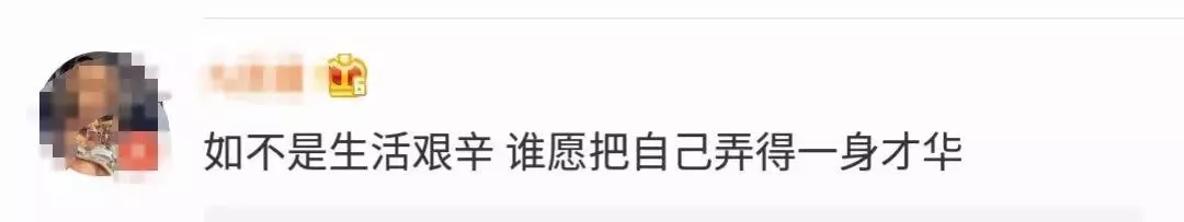 小男孩会15国语言只为讨生活,背后的故事令人心酸 小男孩会15国语言只为讨生活,背后的故事令人心酸
