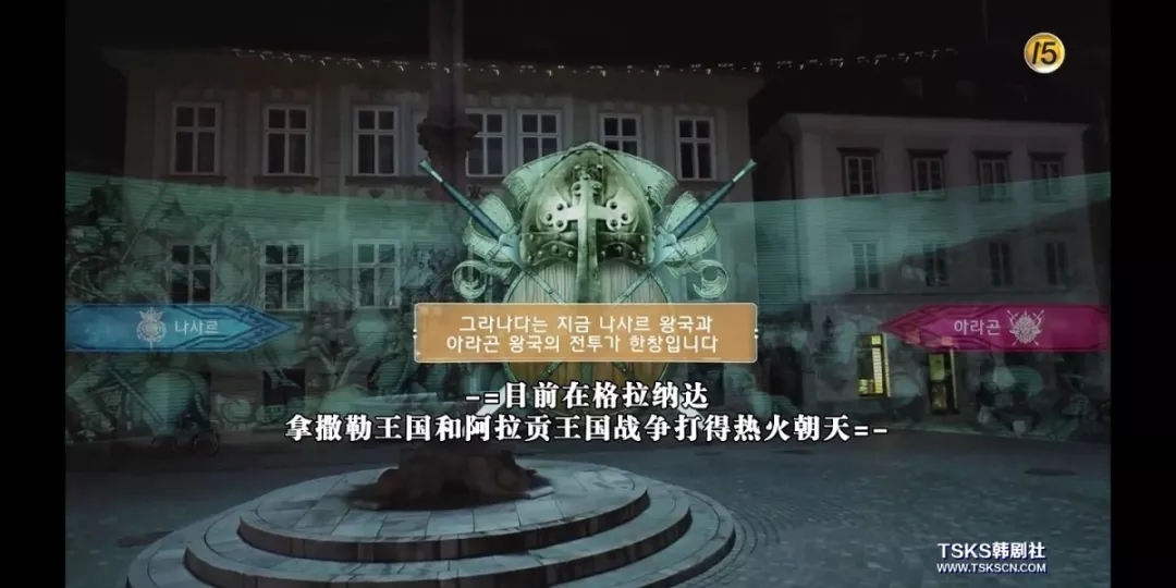 又因一部剧火了一座城,现如今韩剧已经成为旅游指南了吗? 又因一部剧火了一座城,现如今韩剧已经成为旅游指南了吗?
