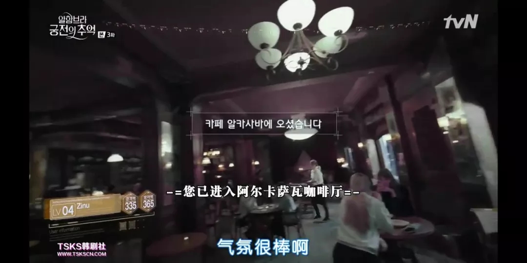 又因一部剧火了一座城,现如今韩剧已经成为旅游指南了吗? 又因一部剧火了一座城,现如今韩剧已经成为旅游指南了吗?