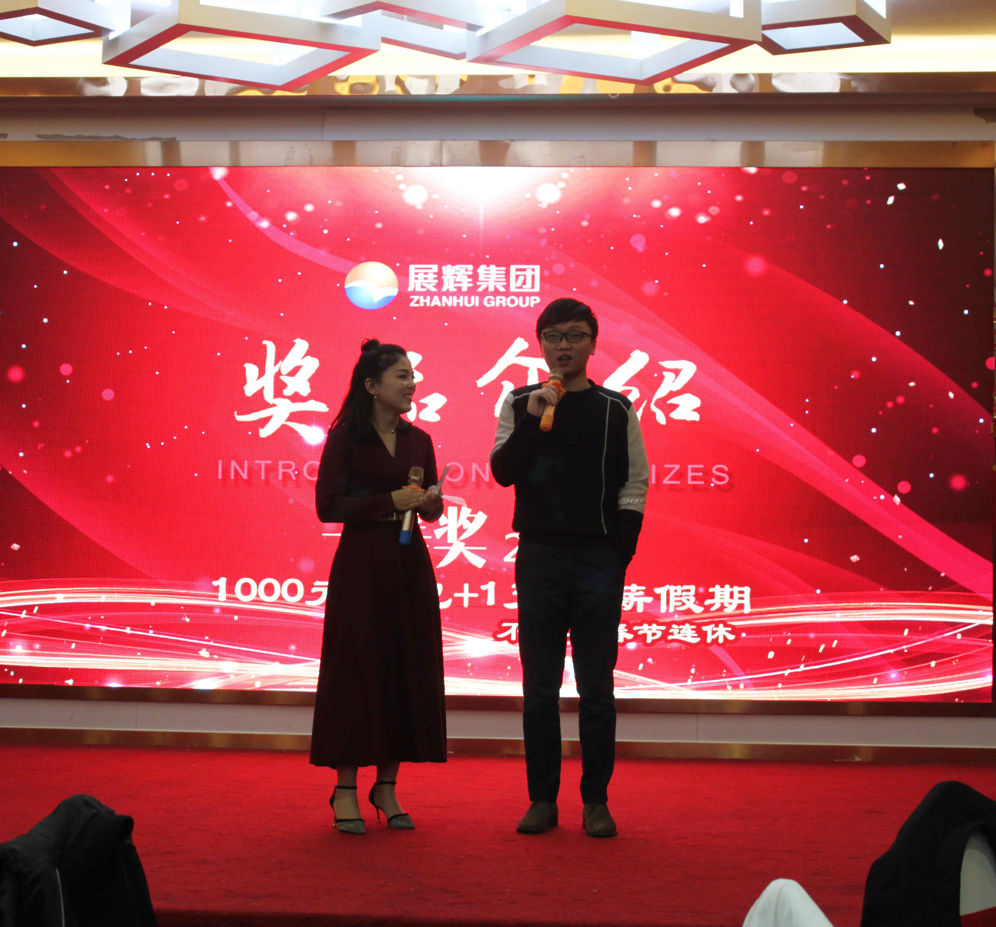 砥砺匠筑易胜博平台登录梦 砥砺匠筑易胜博平台登录梦