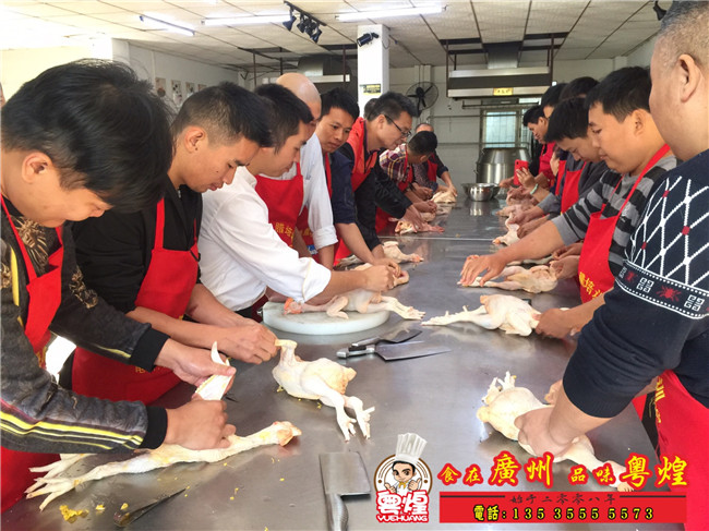 2018.11.23  农庄烧鸡培训  乳香烧鸡培训  制作烧鸡制作过程