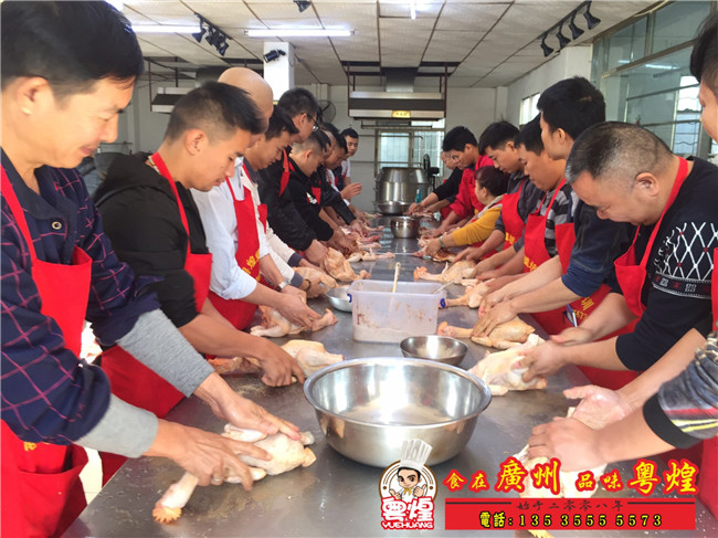 2018.11.23  农庄烧鸡培训  乳香烧鸡培训  制作烧鸡制作过程