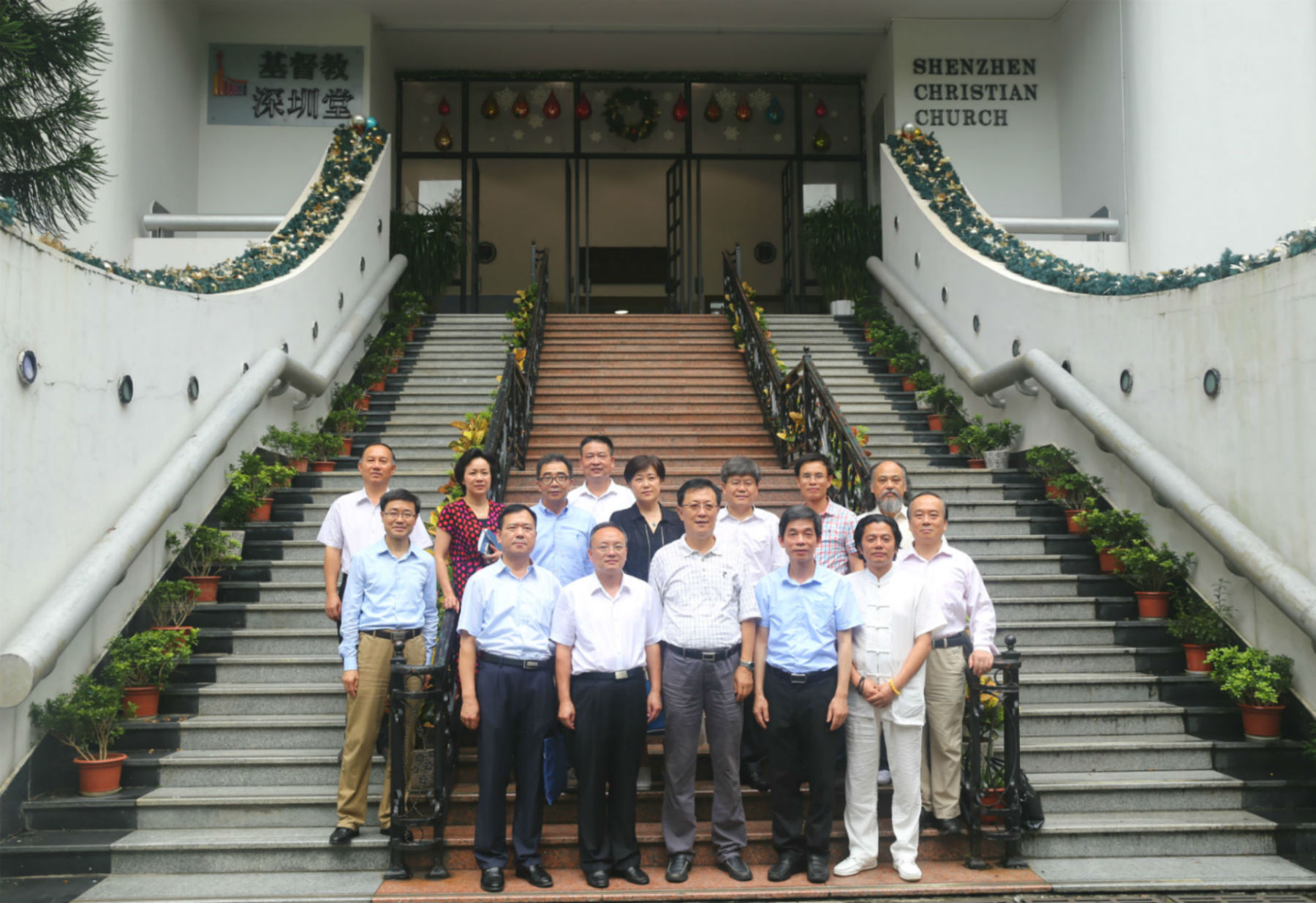 市政协调研组莅临我基督教深圳堂进行实地调研 市政协调研组莅临我基督教深圳堂进行实地调研