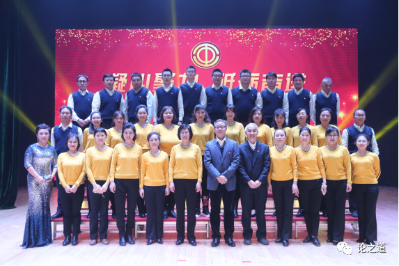 昊瀚文化传媒携手海淀区总工会喜迎新年“开门红”