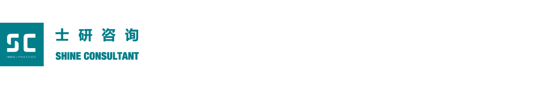 2019（第七届）疫苗中国领导者年会