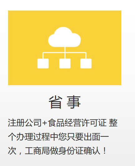 1504749541386390.png
