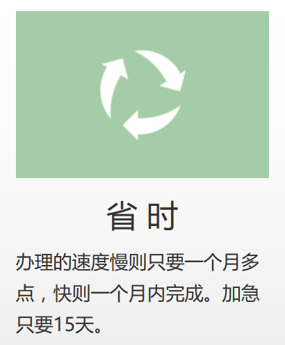03.png