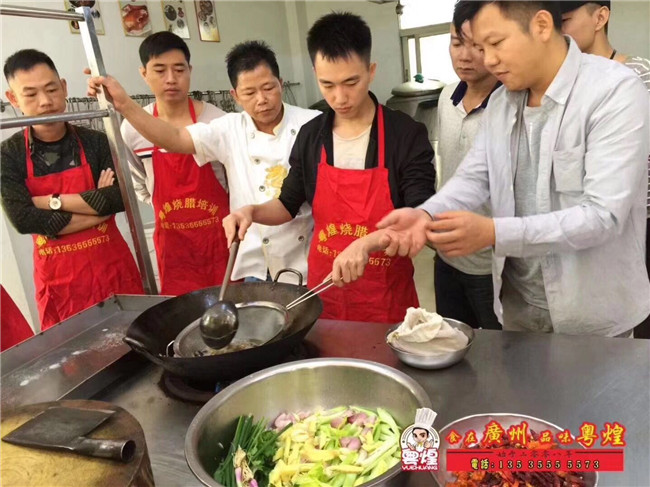 2018.12.02   四川卤味培训   麻辣鸭脖做法 广东烧卤技术培训