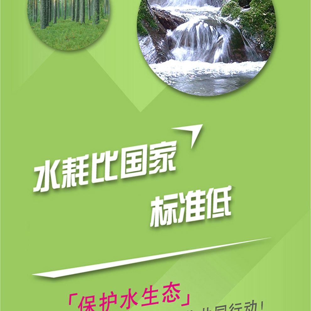 佳印（UPM）A4 80克纯木浆高白复印纸 5包/箱