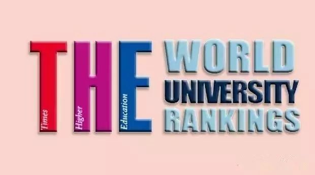  2018年THE世界大学排名解析：这次出现让人惊讶的世界前两名