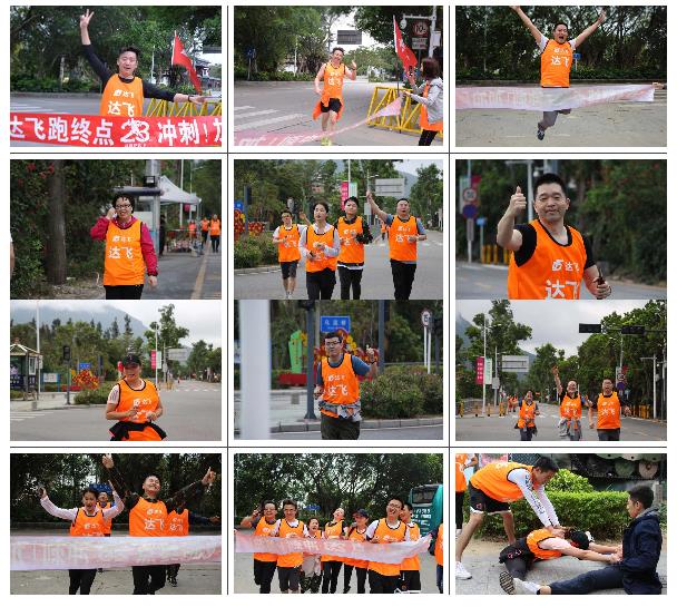 【春训】不忘初心,尽情奔跑! 【春训】不忘初心,尽情奔跑!