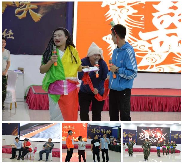【春训】不忘初心,尽情奔跑! 【春训】不忘初心,尽情奔跑!