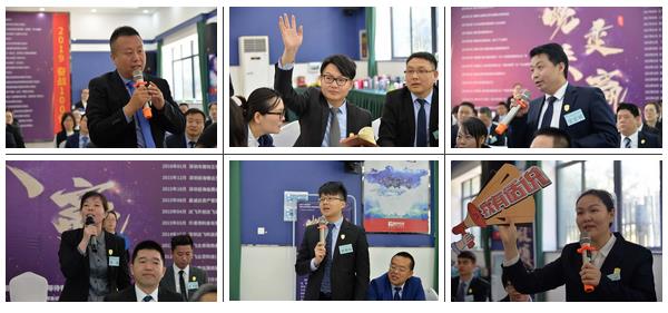 【春训】不忘初心,尽情奔跑! 【春训】不忘初心,尽情奔跑!