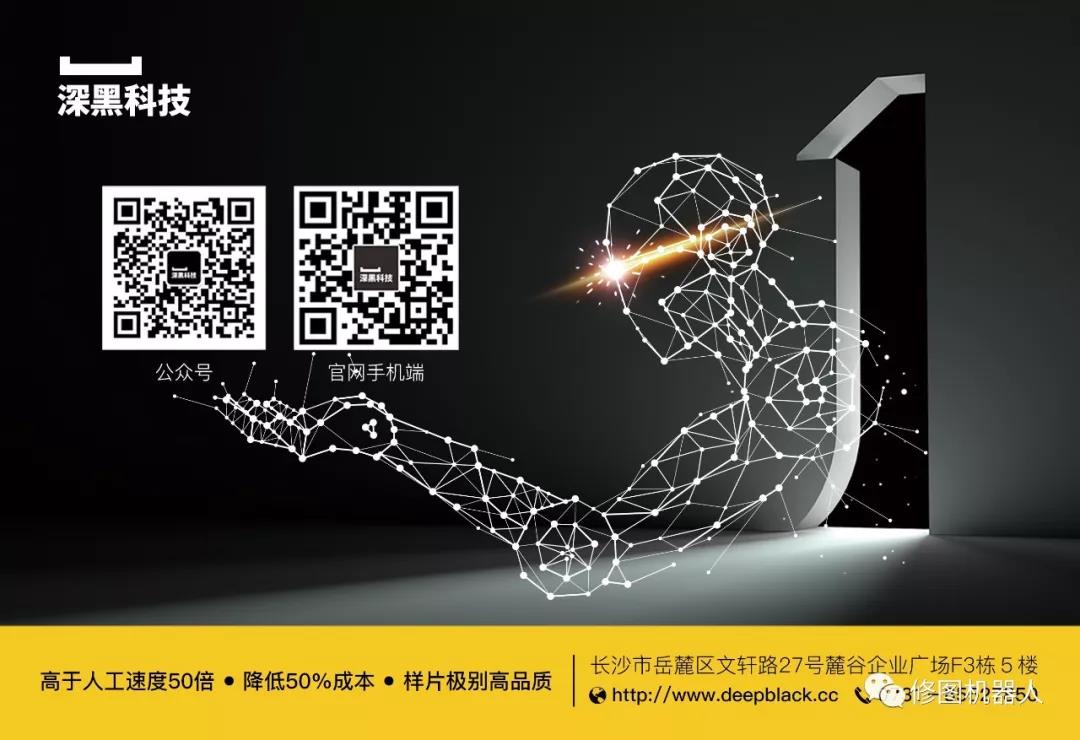 展会结束|我们的故事还在继续...... 展会结束|我们的故事还在继续......