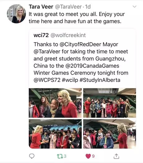 艾伯塔省省长在加拿大冬季运动会上致辞，红鹿市市长接见中国体验生