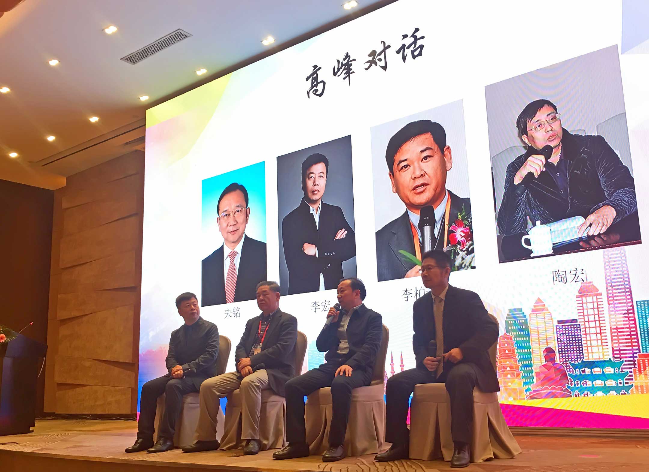 四川大学“中国旅游与大数据研究中心”在蓉成立,大数据全面助力四川全域智慧旅游发展 四川大学“中国旅游与大数据研究中心”在蓉成立,大数据全面助力四川全域智慧旅游发展