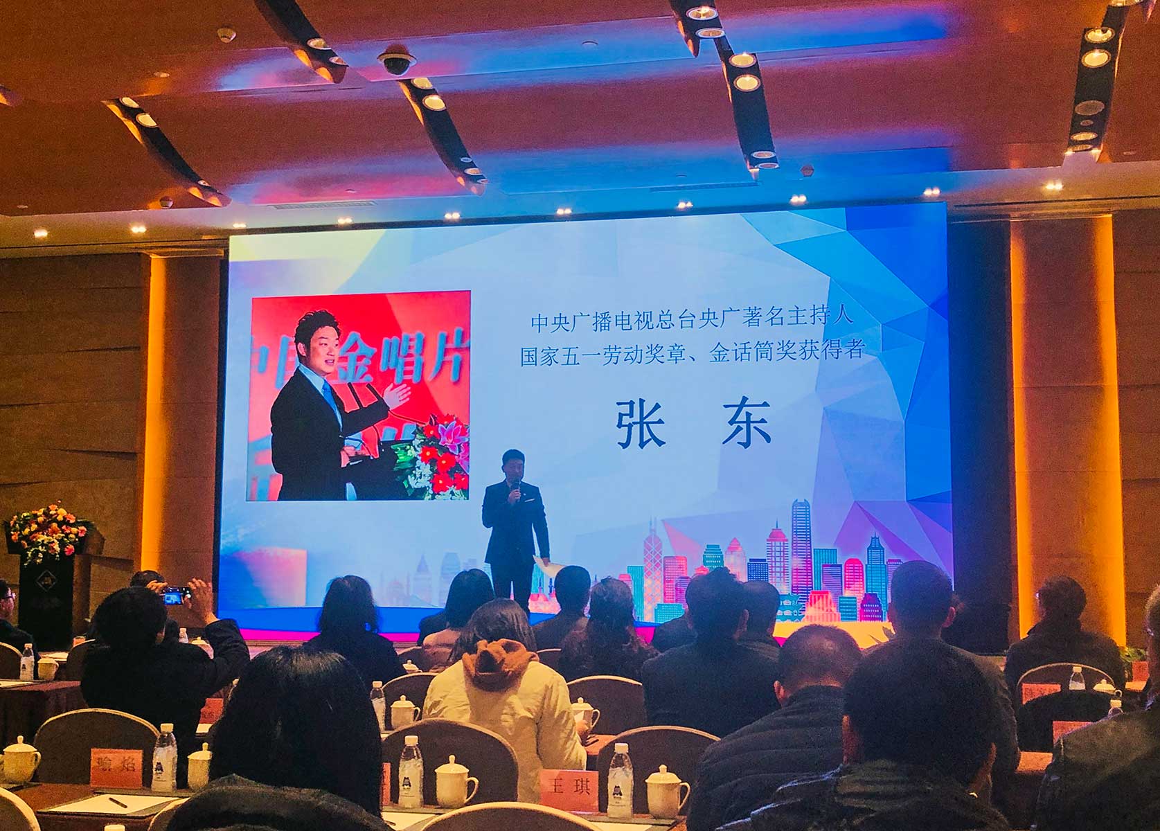 四川大学“中国旅游与大数据研究中心”在蓉成立,大数据全面助力四川全域智慧旅游发展 四川大学“中国旅游与大数据研究中心”在蓉成立,大数据全面助力四川全域智慧旅游发展