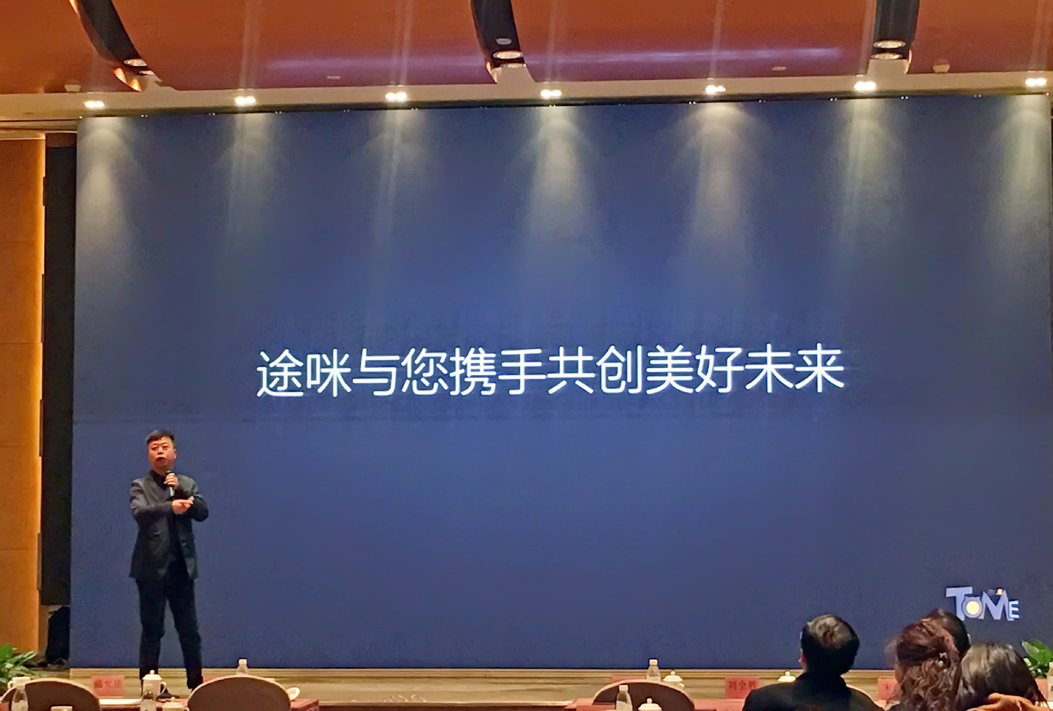 四川大学“中国旅游与大数据研究中心”在蓉成立,大数据全面助力四川全域智慧旅游发展 四川大学“中国旅游与大数据研究中心”在蓉成立,大数据全面助力四川全域智慧旅游发展