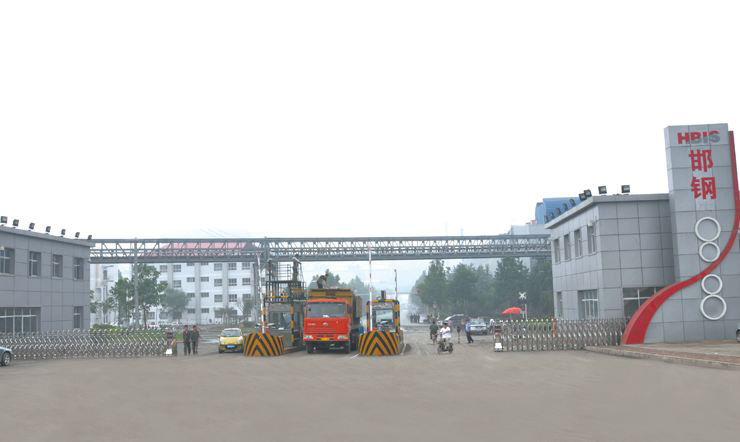 邯郸钢铁集团-射频导纳物位控制器