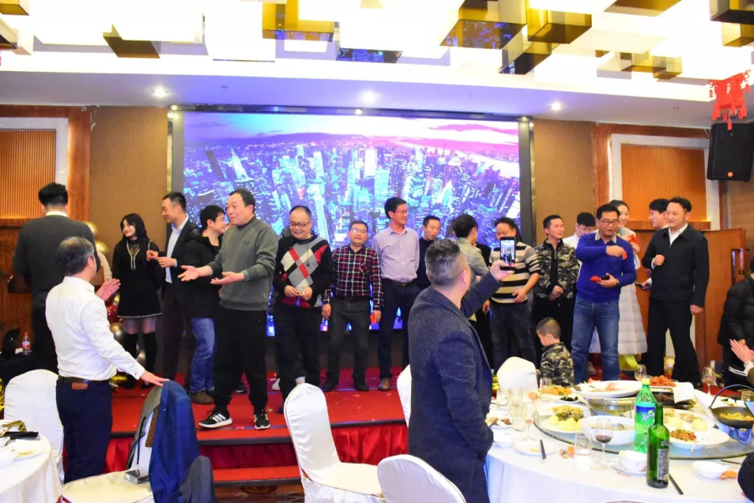 成都智慧全域“智慧携手,筑梦远航”迎新年会隆重举行,2019年将再次扬帆起航! 成都智慧全域“智慧携手,筑梦远航”迎新年会隆重举行,2019年将再次扬帆起航!