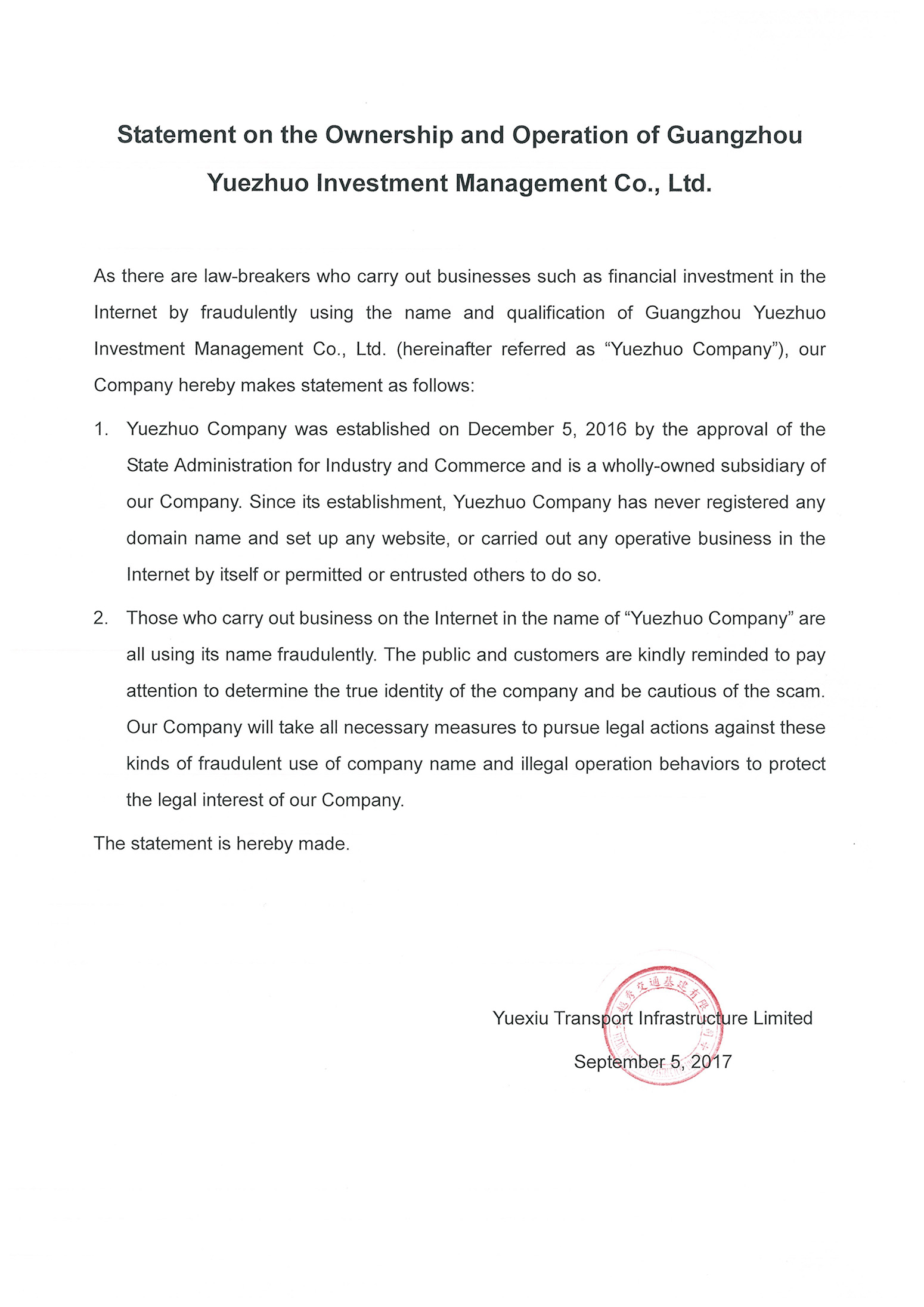 Statement on the Operation Condition of Guangzhou Yuezhuo Investment Management Co., Ltd.