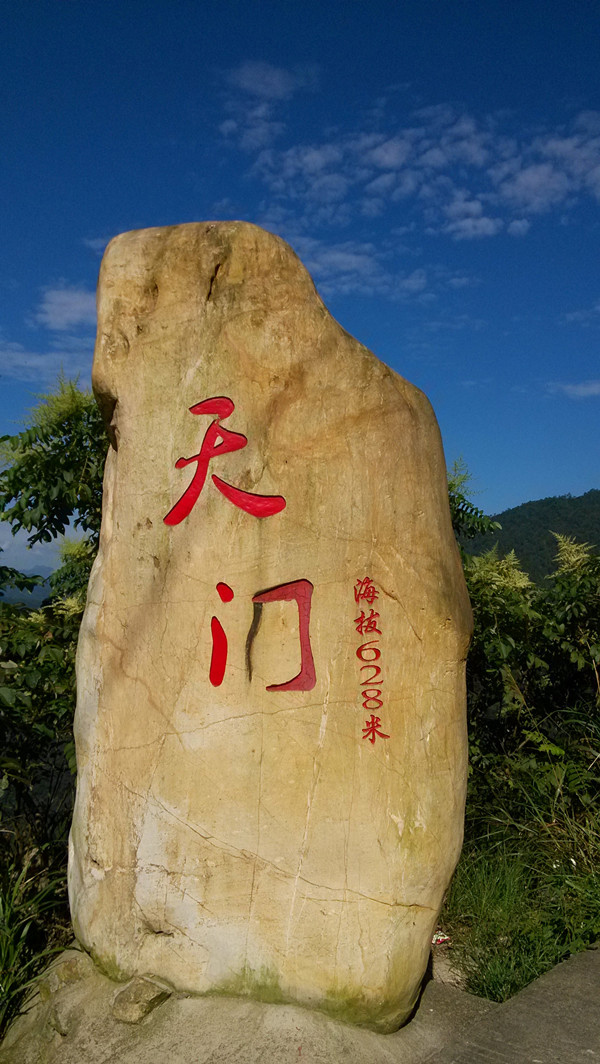raybet雷竞技下载媒体广深同仁清远之旅 raybet雷竞技下载媒体广深同仁清远之旅