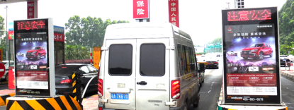 广汽集团参展2016广州国际车展 广汽集团参展2016广州国际车展