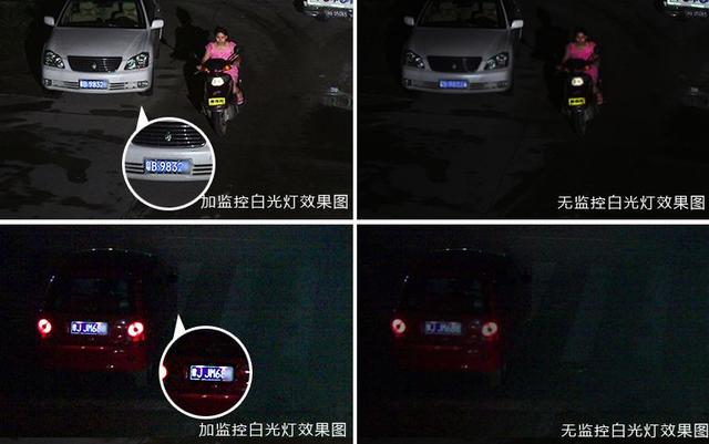 部分路段监控补光灯仍很亮 众司机称“太晃眼”盼调整 部分路段监控补光灯仍很亮 众司机称“太晃眼”盼调整