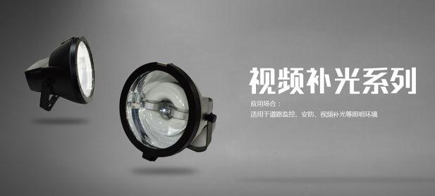 部分路段监控补光灯仍很亮 众司机称“太晃眼”盼调整 部分路段监控补光灯仍很亮 众司机称“太晃眼”盼调整