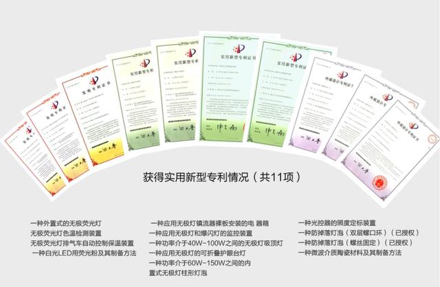 部分路段监控补光灯仍很亮 众司机称“太晃眼”盼调整 部分路段监控补光灯仍很亮 众司机称“太晃眼”盼调整
