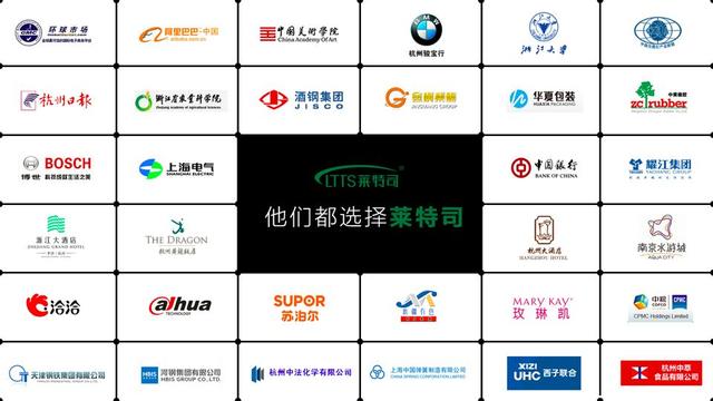 部分路段监控补光灯仍很亮 众司机称“太晃眼”盼调整 部分路段监控补光灯仍很亮 众司机称“太晃眼”盼调整