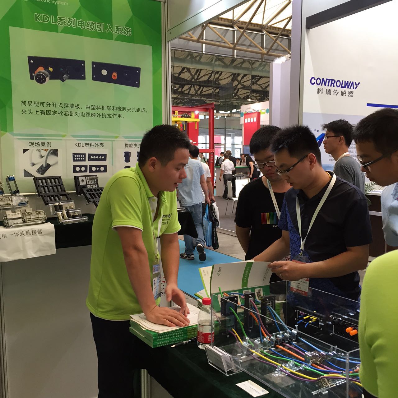 祝贺宝岩电气（BAYMRS）“第十届上海国际工业装配与传输技术展”展出圆满成功！