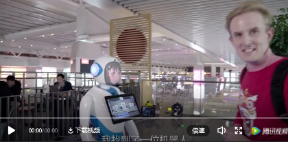 上海虹桥5G火车站来了! 上海虹桥5G火车站来了!