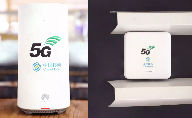 上海虹桥5G火车站来了! 上海虹桥5G火车站来了!