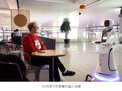 上海虹桥5G火车站来了! 上海虹桥5G火车站来了!