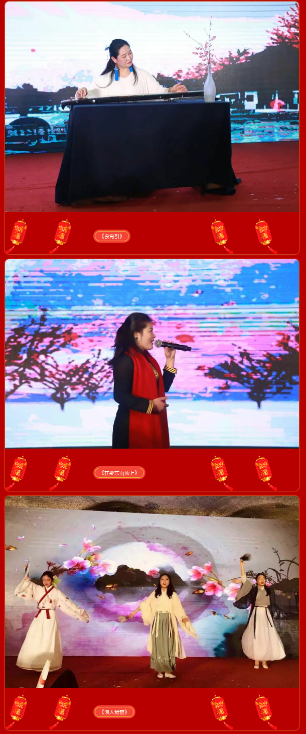 【寻梦有志】怀梦想•致远方-葆蒂兰国际2018年度颁奖盛典暨2019年元宵晚会！