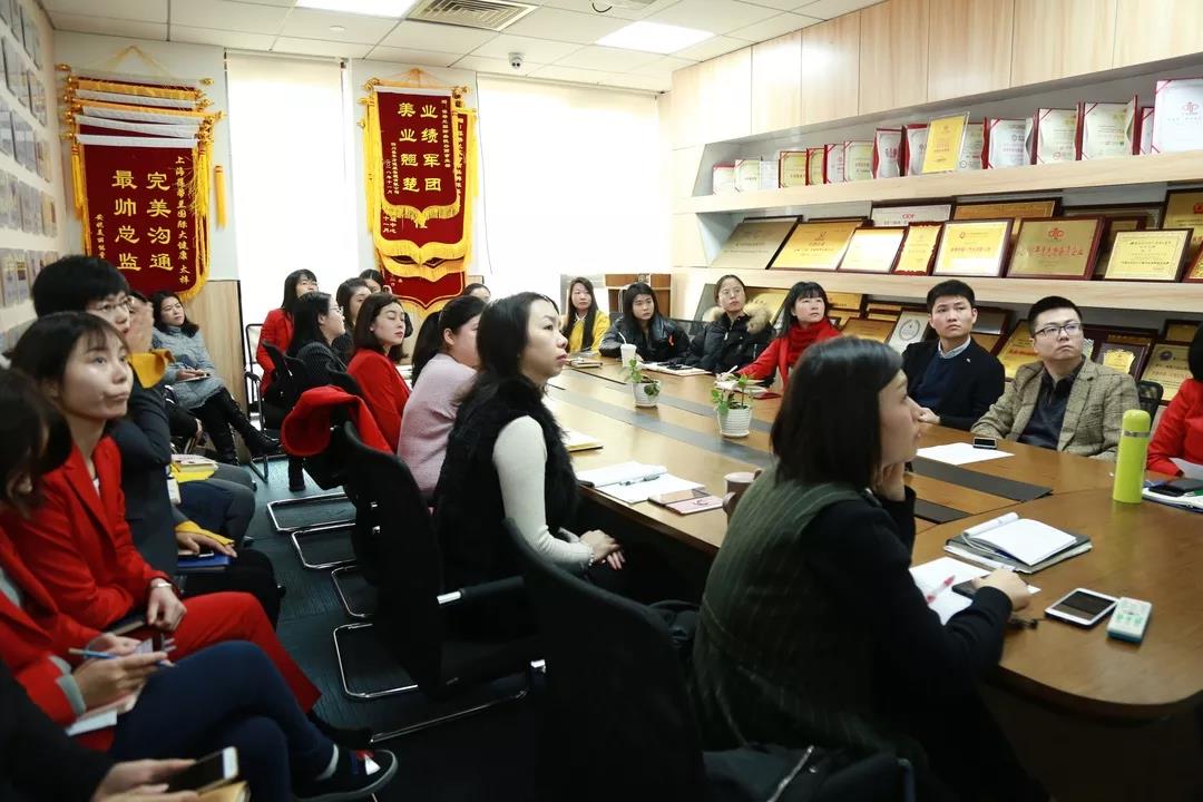 【2019年培训】助力企业升级,引领全员加速中! 【2019年培训】助力企业升级,引领全员加速中!