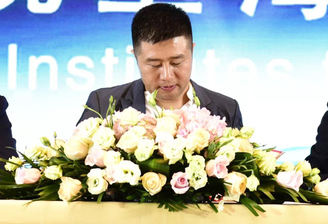 中科院上海生命科学院湖州健康营养中心与葆蒂兰国际集团建立长期战略合作