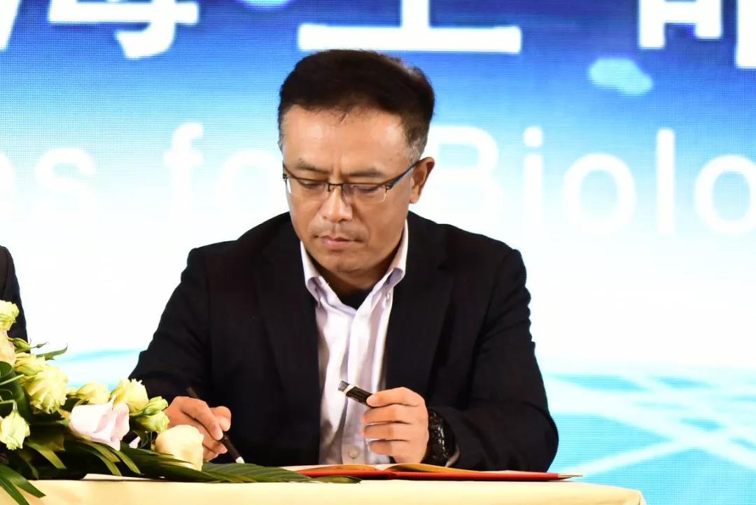 中科院上海生命科学院湖州健康营养中心与葆蒂兰国际集团建立长期战略合作