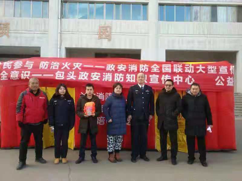 内蒙古科技大学携手政安消防开展消防应急疏散演练