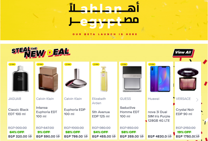 Noon announced its entry into the Egyptian e-commerce market 