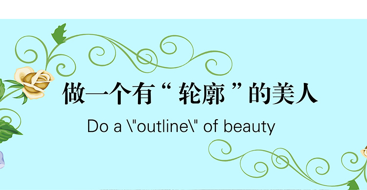 水絨絲一秒開(kāi)花