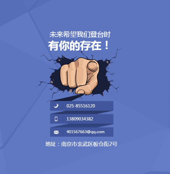 儿童康复PT/推拿/自闭/市场管理人员 儿童康复PT/推拿/自闭/市场管理人员