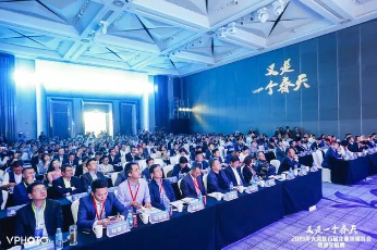 朗科荣获2019年大湾区首届企业领袖峰会“年度推荐品牌”奖 朗科荣获2019年大湾区首届企业领袖峰会“年度推荐品牌”奖