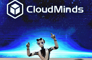 达闼科技携全新云端智能柔性机器人XR-1亮相MWC 达闼科技携全新云端智能柔性机器人XR-1亮相MWC