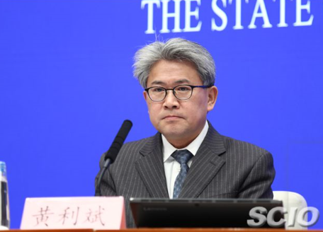 苗圩出席国新办发布会 介绍2018年工业通信业发展情况并答记者问(附实录) 苗圩出席国新办发布会 介绍2018年工业通信业发展情况并答记者问(附实录)