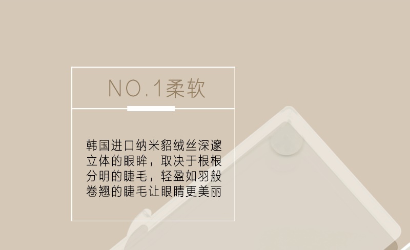 無痕山茶花7根