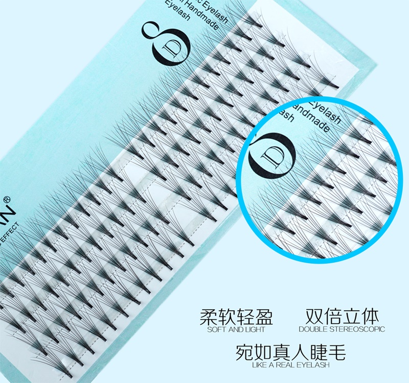 雙層8D立體朵毛